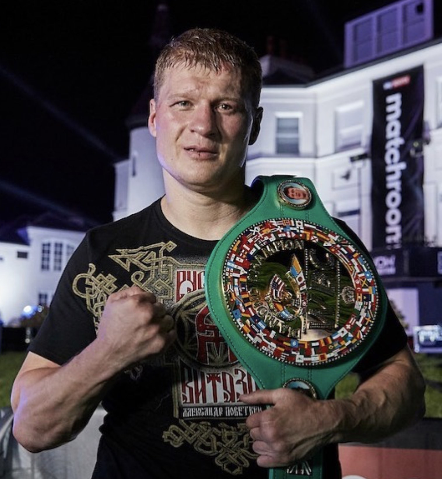 Professional boxer Alexander Povetkin -  division